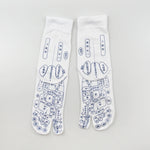 Acupressure Foot Massage Socks | Reflexology Therapy Socks for Tired Feet - Thumbnail 2