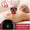 Smart Electric Vacuum Cupping Massager – Body Slimming & Therapy