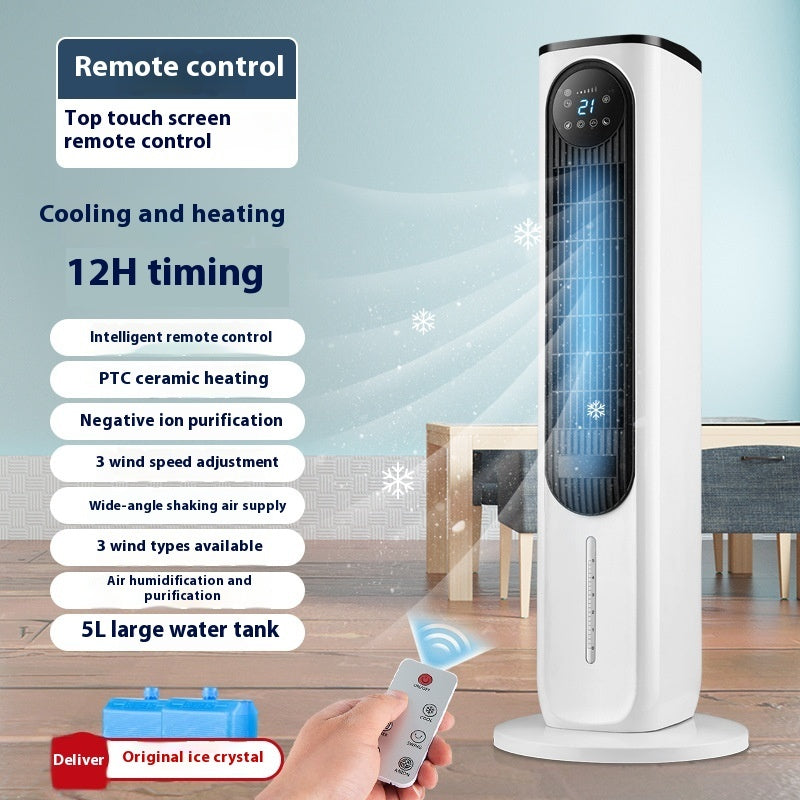 Household Air Cooler | Commercial Touch Control Air Conditioner