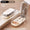 Pill Cutter & Medicine Box – Portable Pill Storage & Cutter